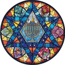 Star Of David (500Pc) 1