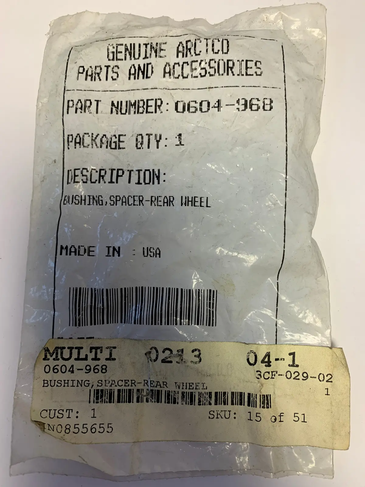Arctic Cat Idler Wheel Spacer 1