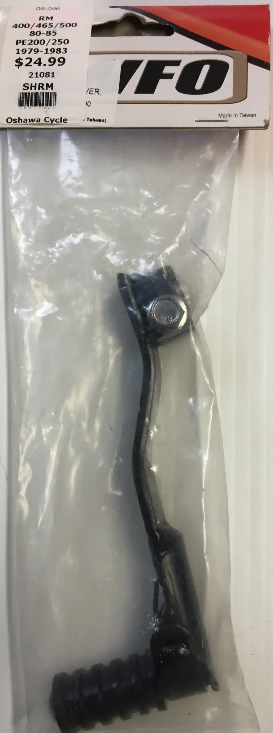 Suzuki Rm Pe Shift Lever 1