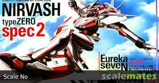 Eureka Seven: Nirvash Type Zero Spec 2 1