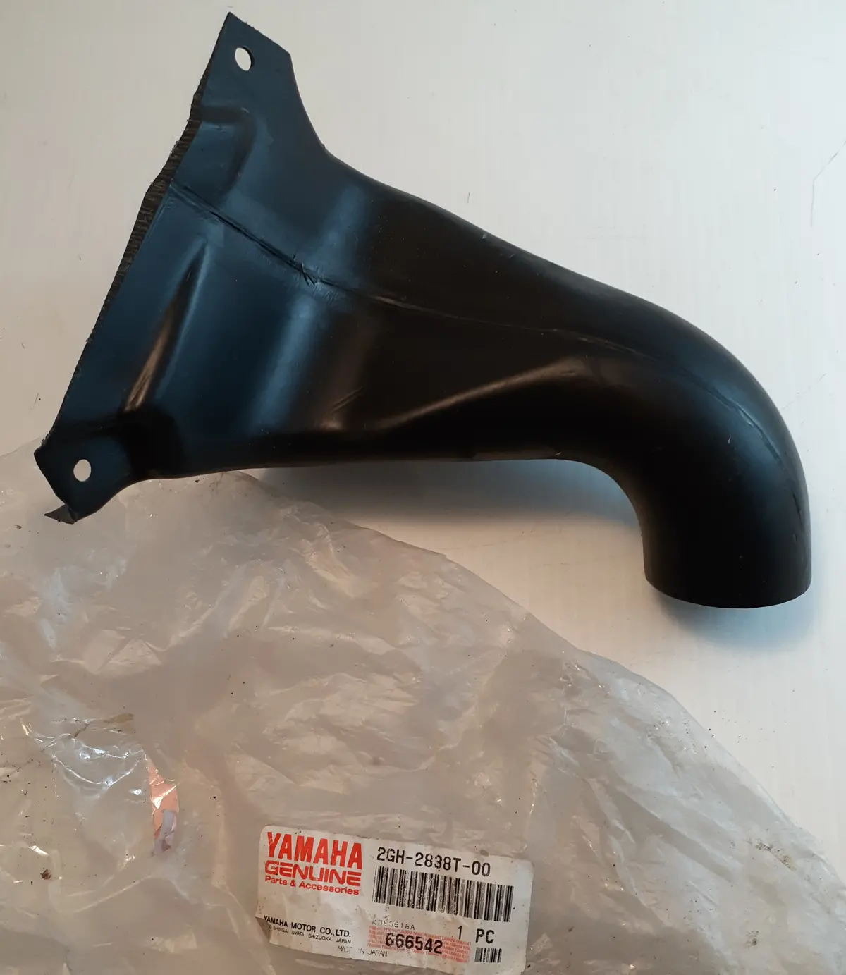 Fzr750 Fzr1000 Air Intake Duct 3 1