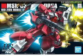 1:144 Msn-03 Jagd Doga (Red) (Hg) 1