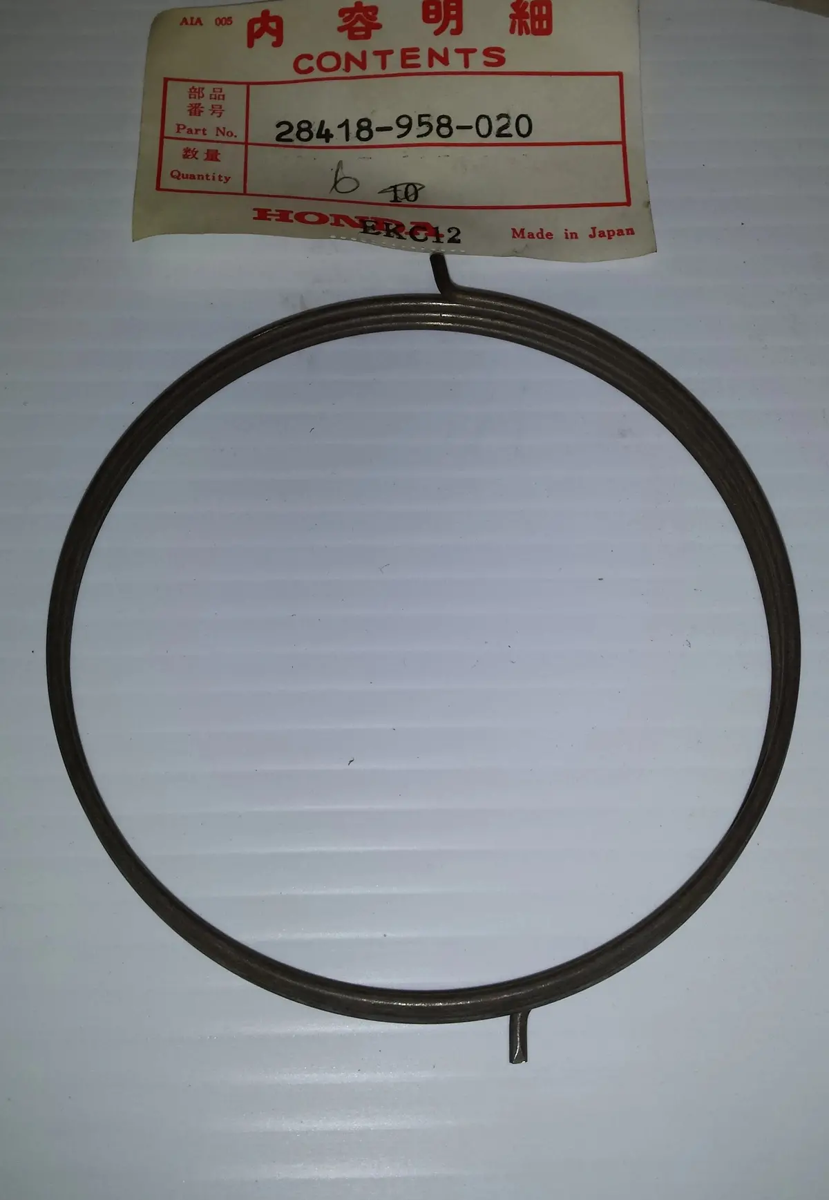 Honda Atc Starter Recoil Spring 1
