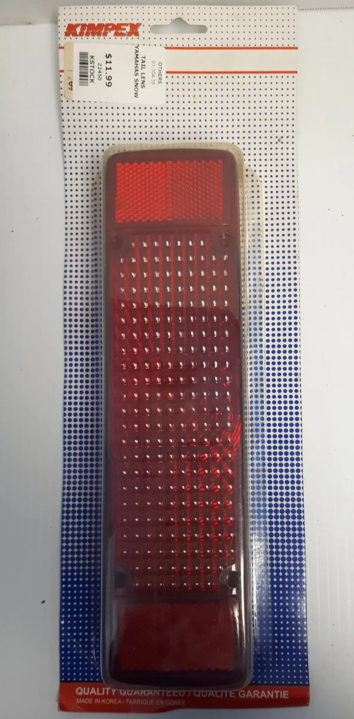 Yamaha Snowmobile Tail Light Lens 1