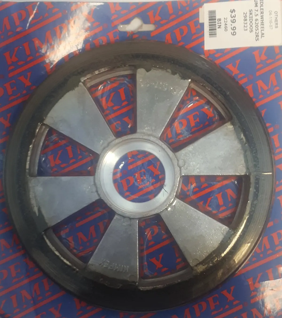Skidoo Idler Wheel 1