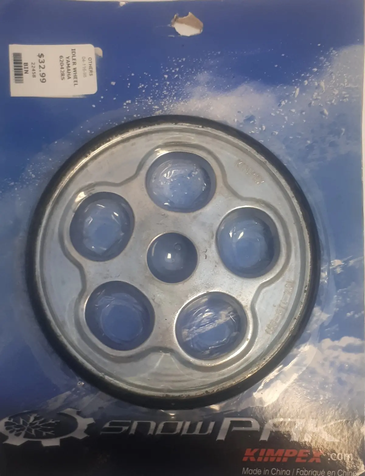 Yamaha Idler Wheel 7" 1