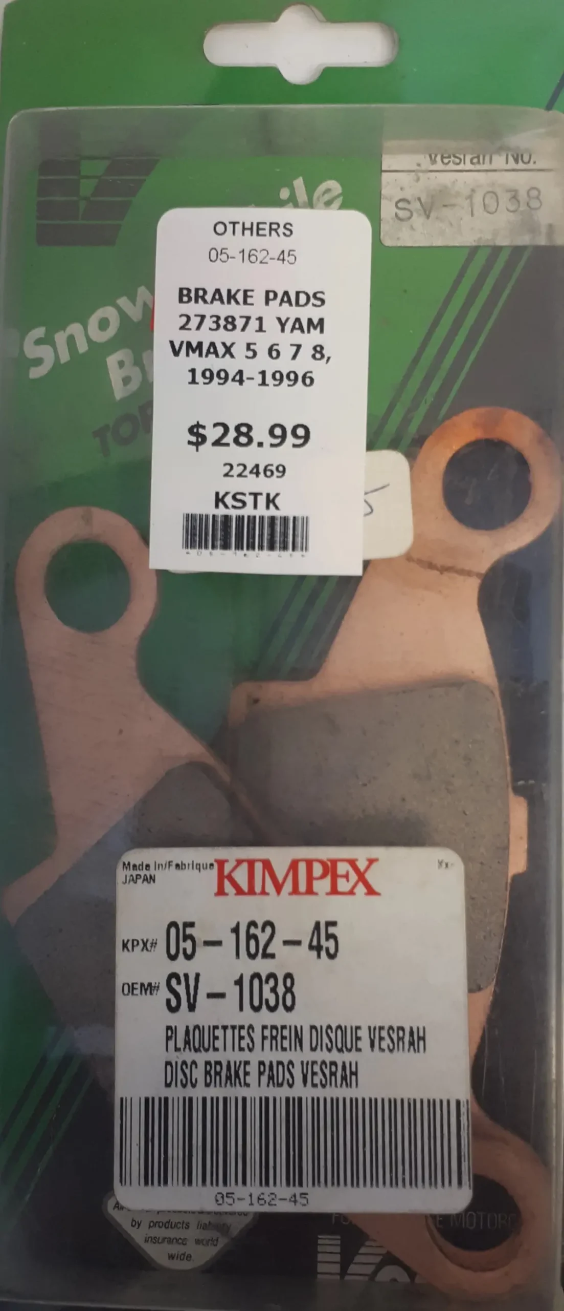 Yamaha V-Max Brake Pads 1