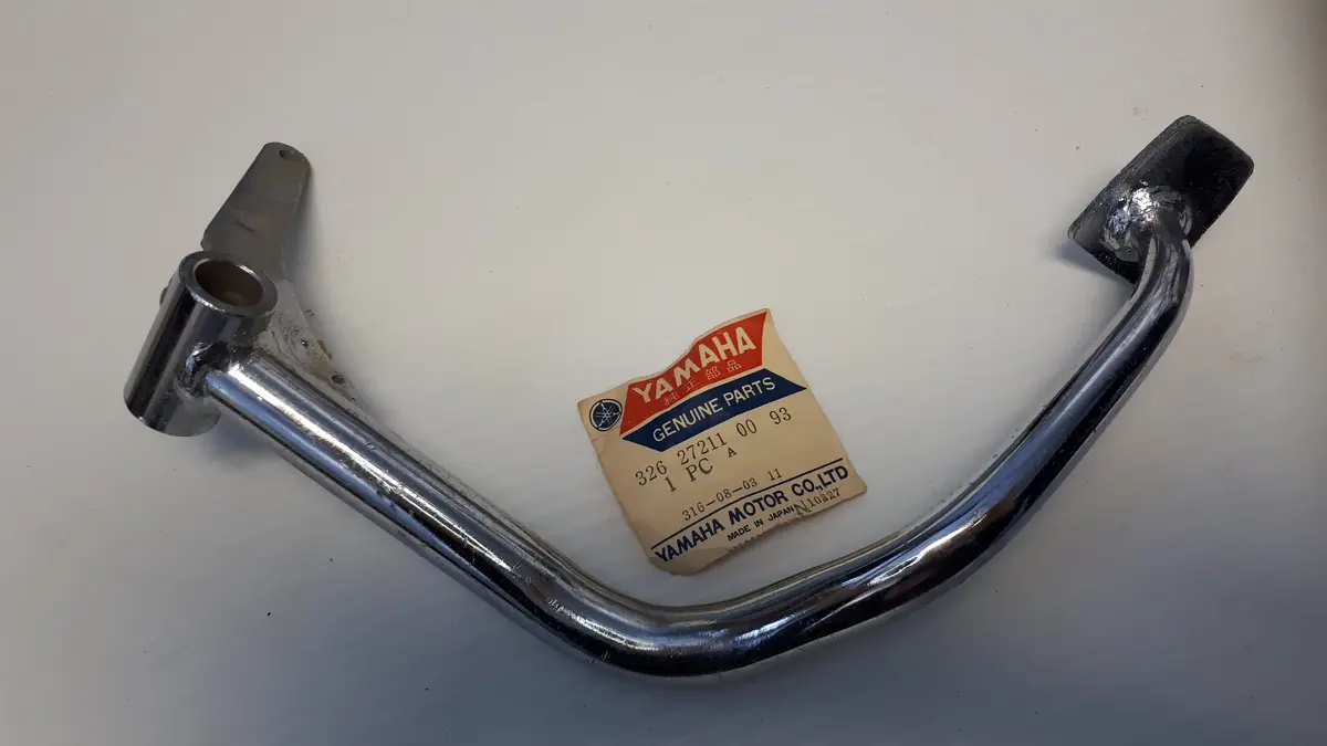 Ls2 Rear Brake Pedal 1