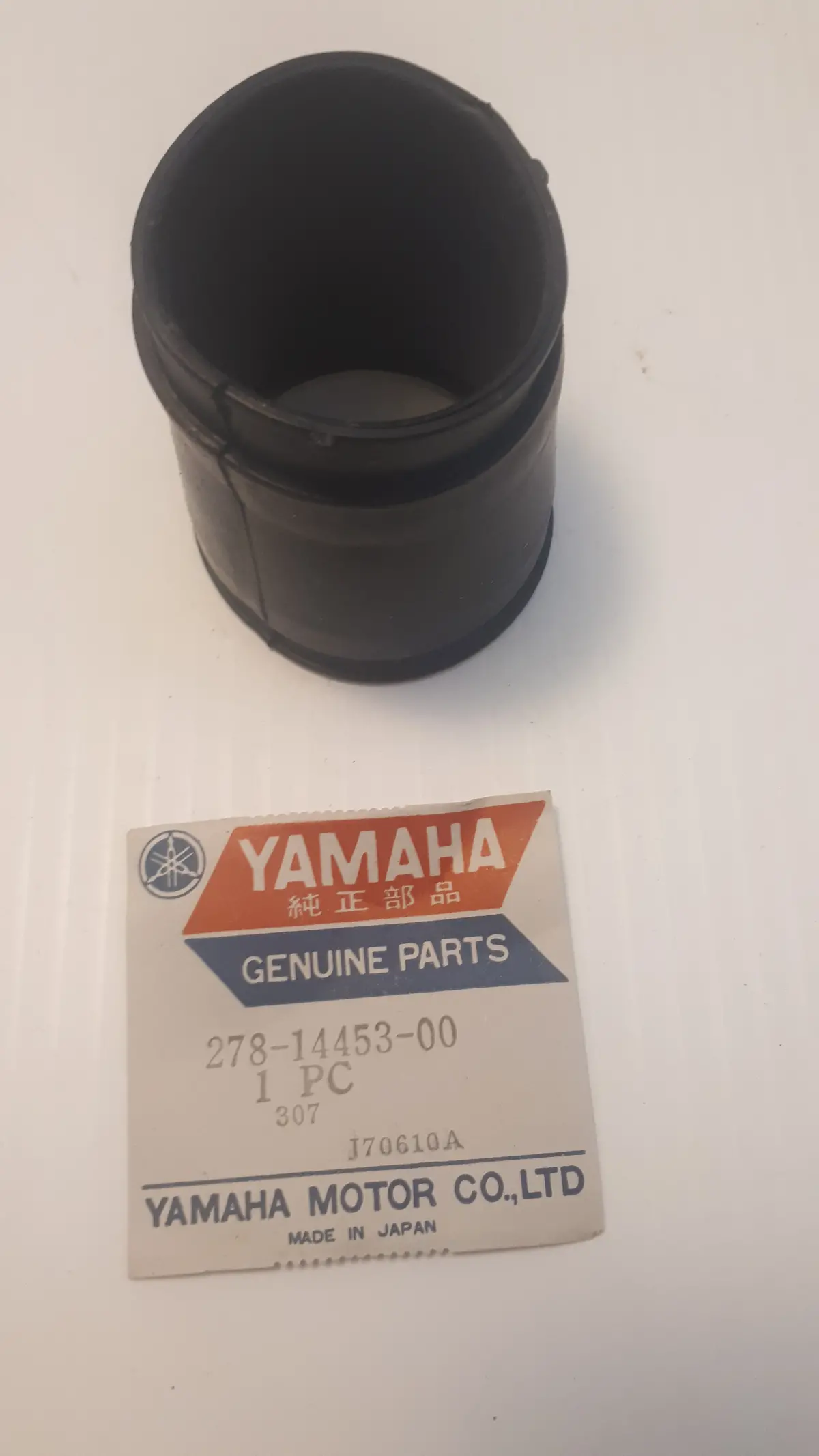 R5, Ds7 Joint, Air Cleaner 1