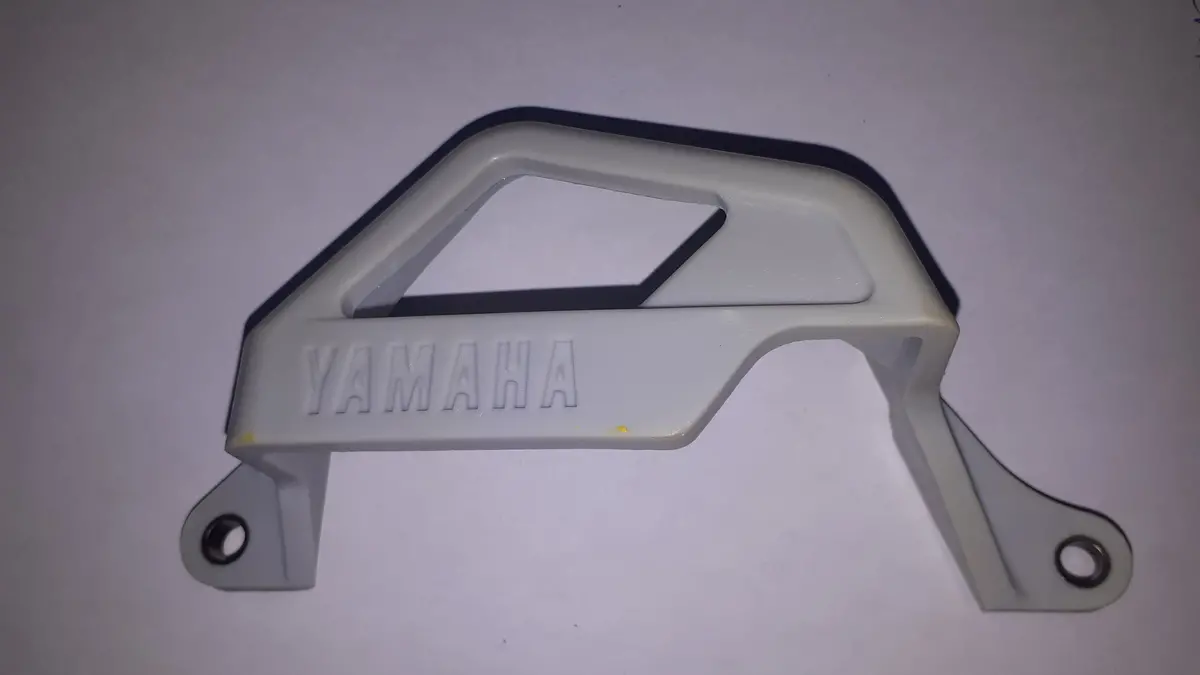 Yamaha Rear Brake Protector 1