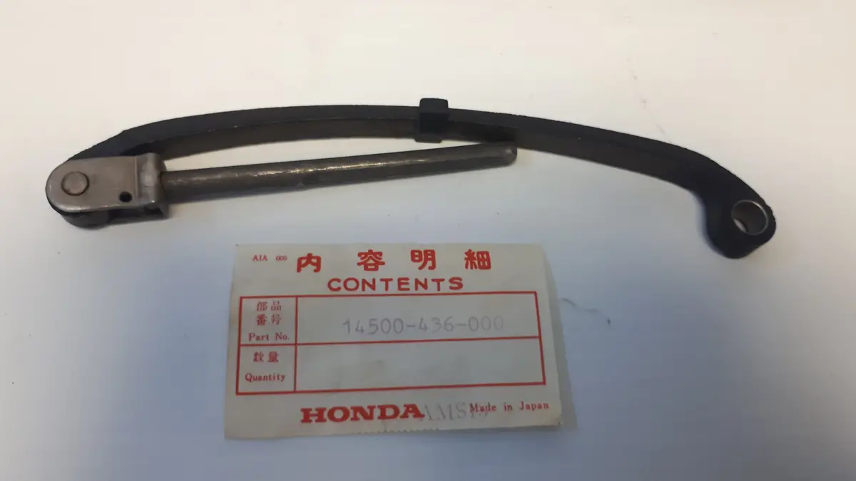 Xl Xr Cam Chain Tensioner 1
