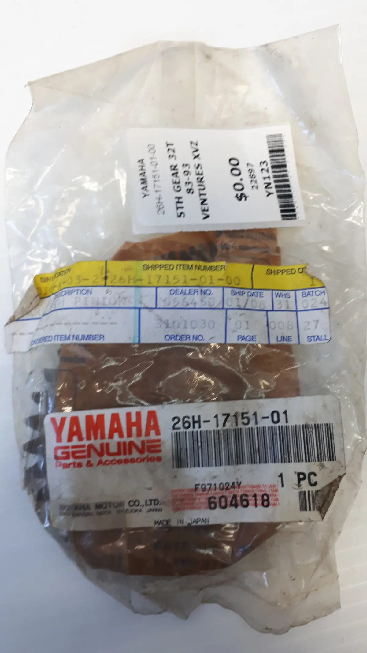 Yamaha Venture 5Th Gear 1