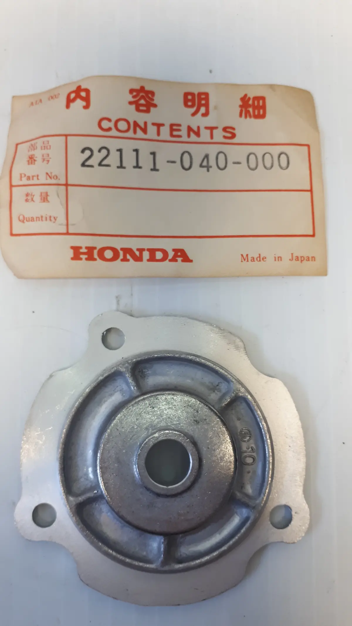 Outer Clutch Cover Atc70 Z50 Trx70 1