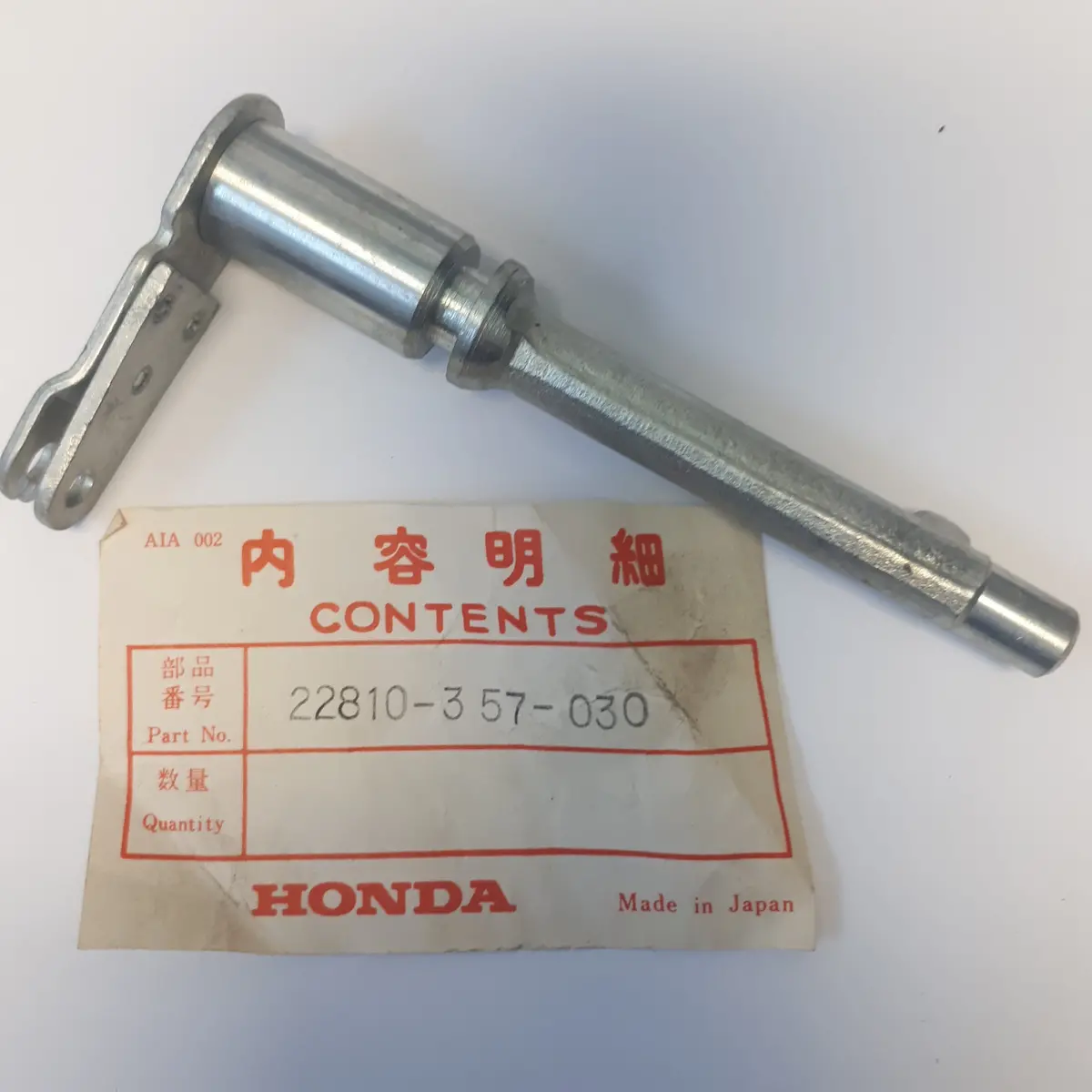 Elsinore Lever, Clutch 1