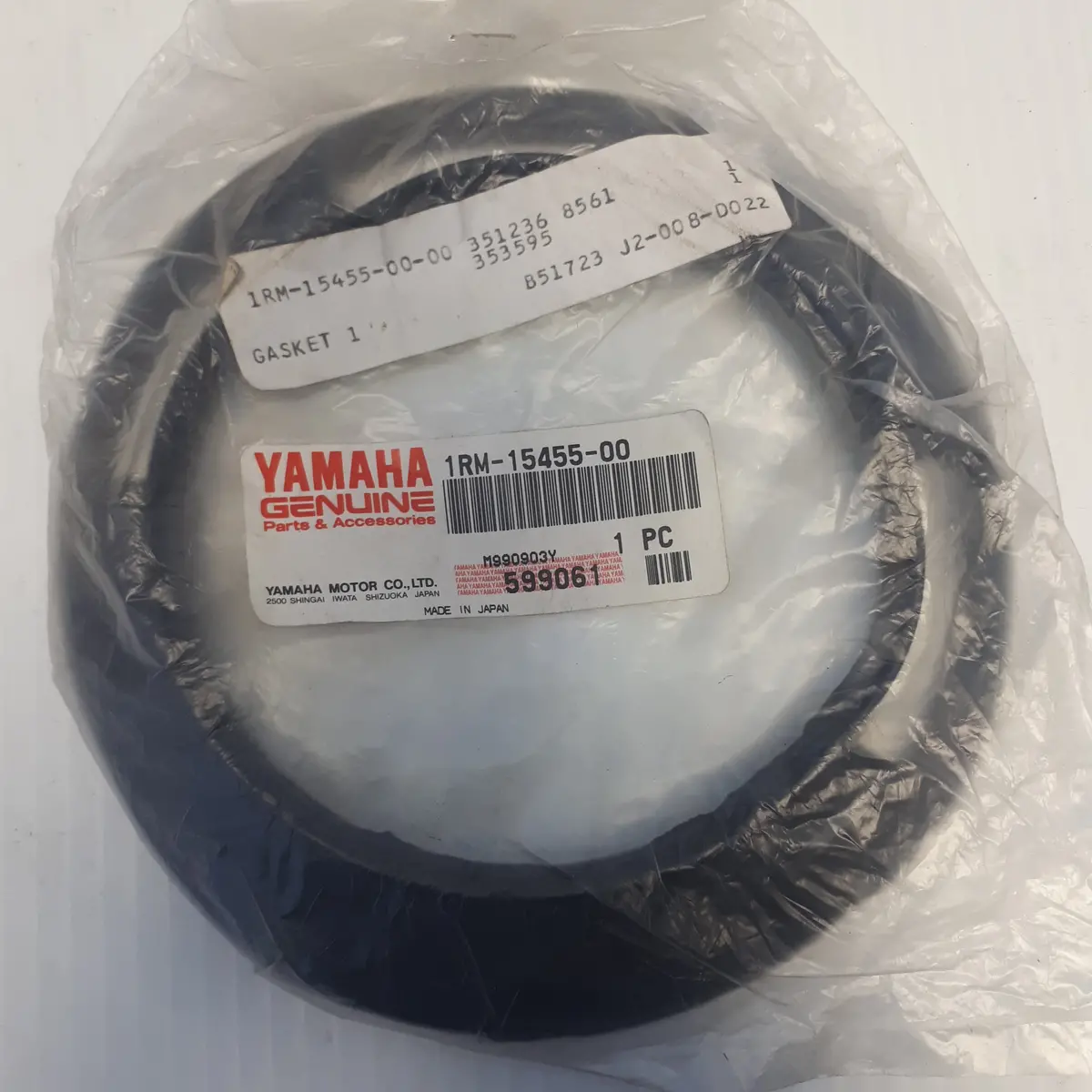 Virago Crankcase Gasket 1