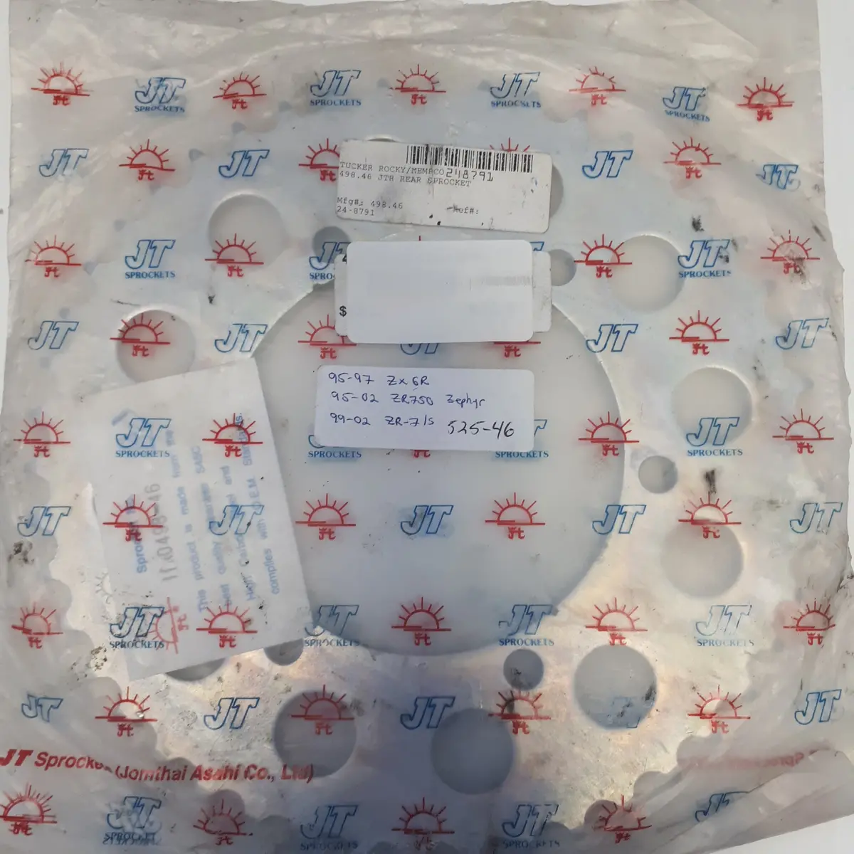 Zx-6R Gsx-R600 Rear Sprocket 46T 1