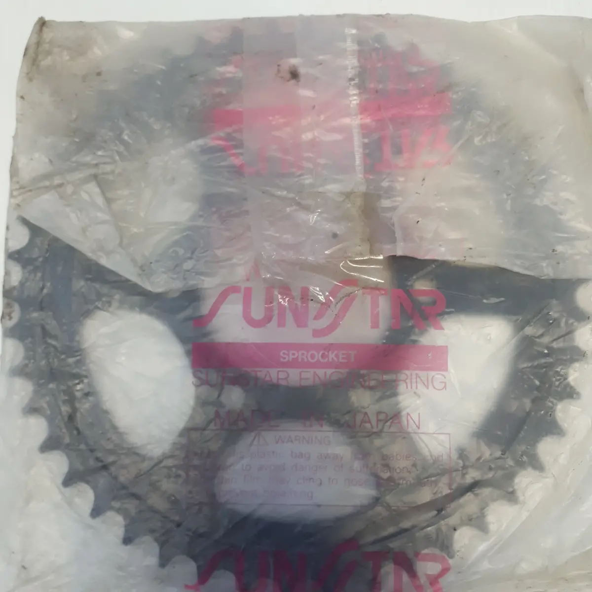 Zx Kz Rear Sprocket 1