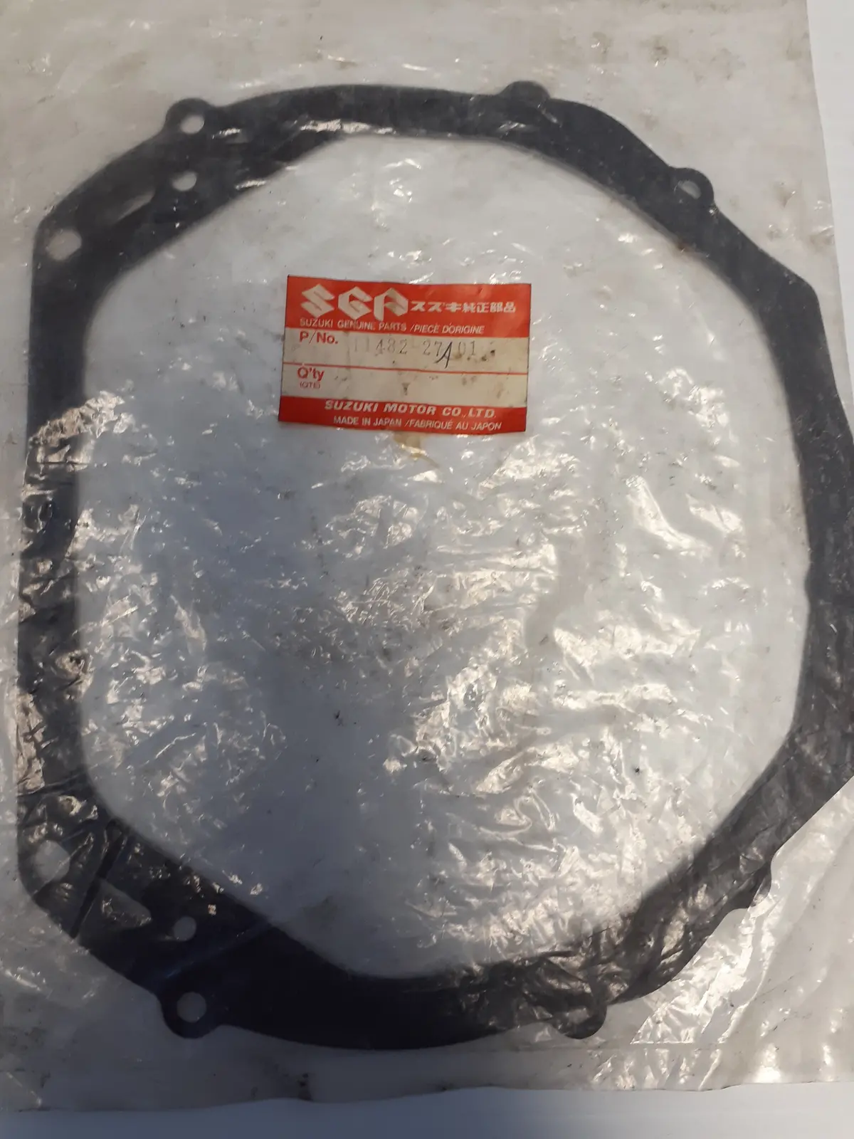 Katana Gsx-R Clutch Cover Gasket 1