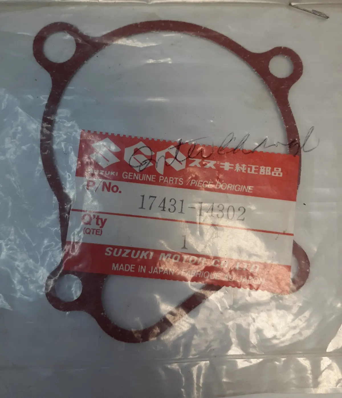 Rm250 Lt250r Water Pump Gasket 1