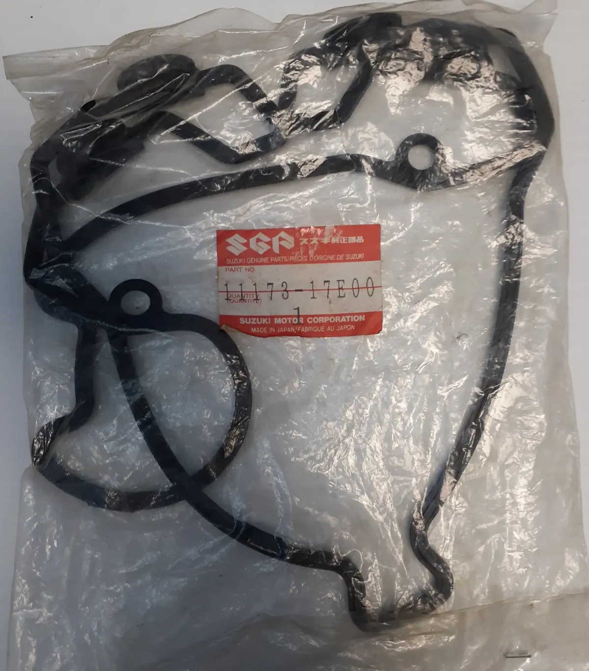 Gsx-R Head Gasket No 1 1