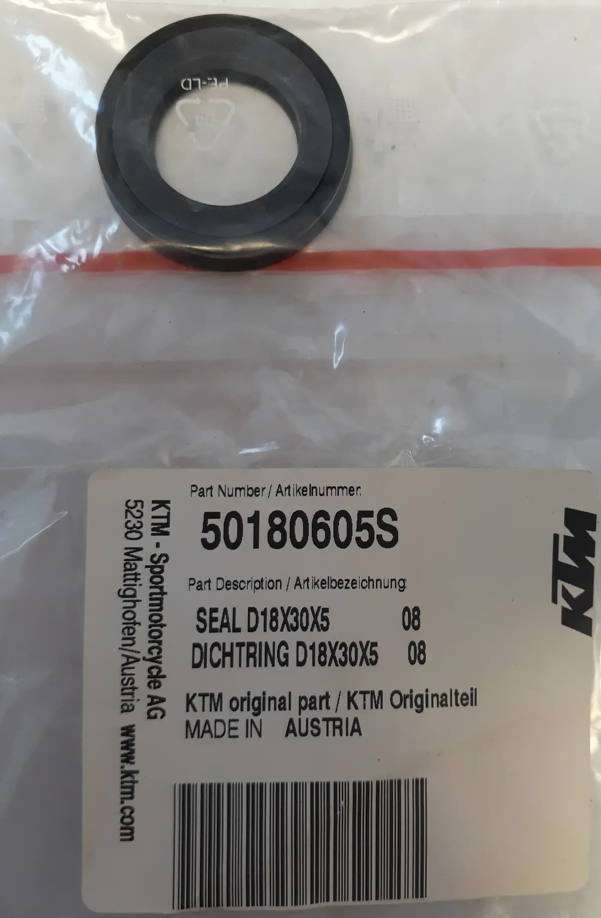 Ktm Rear Shock Seal 1