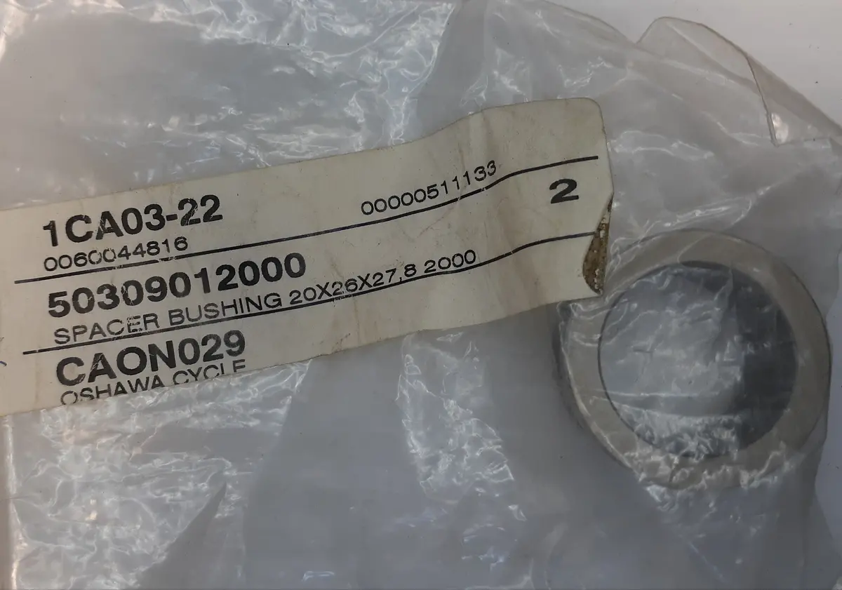 Ktm Spacer Bushing 1