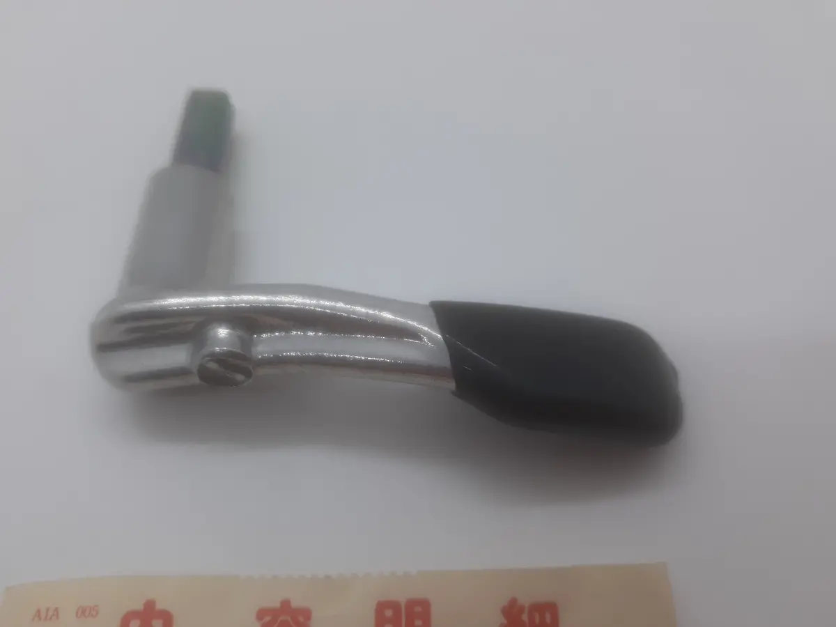 Atc Trx Throttle Control Lever 1