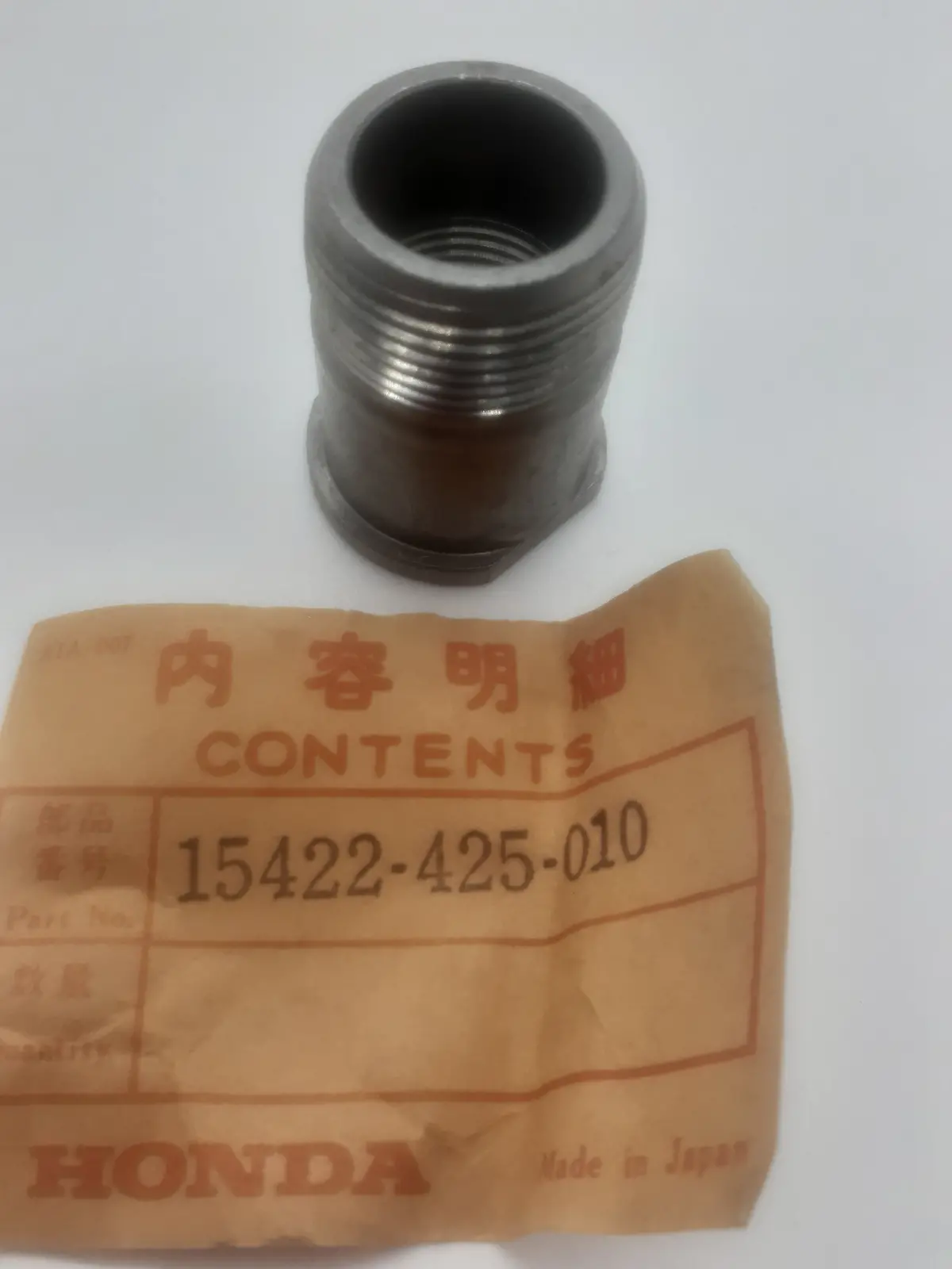 Cb750 900 1100 Oil Filter Boss 1