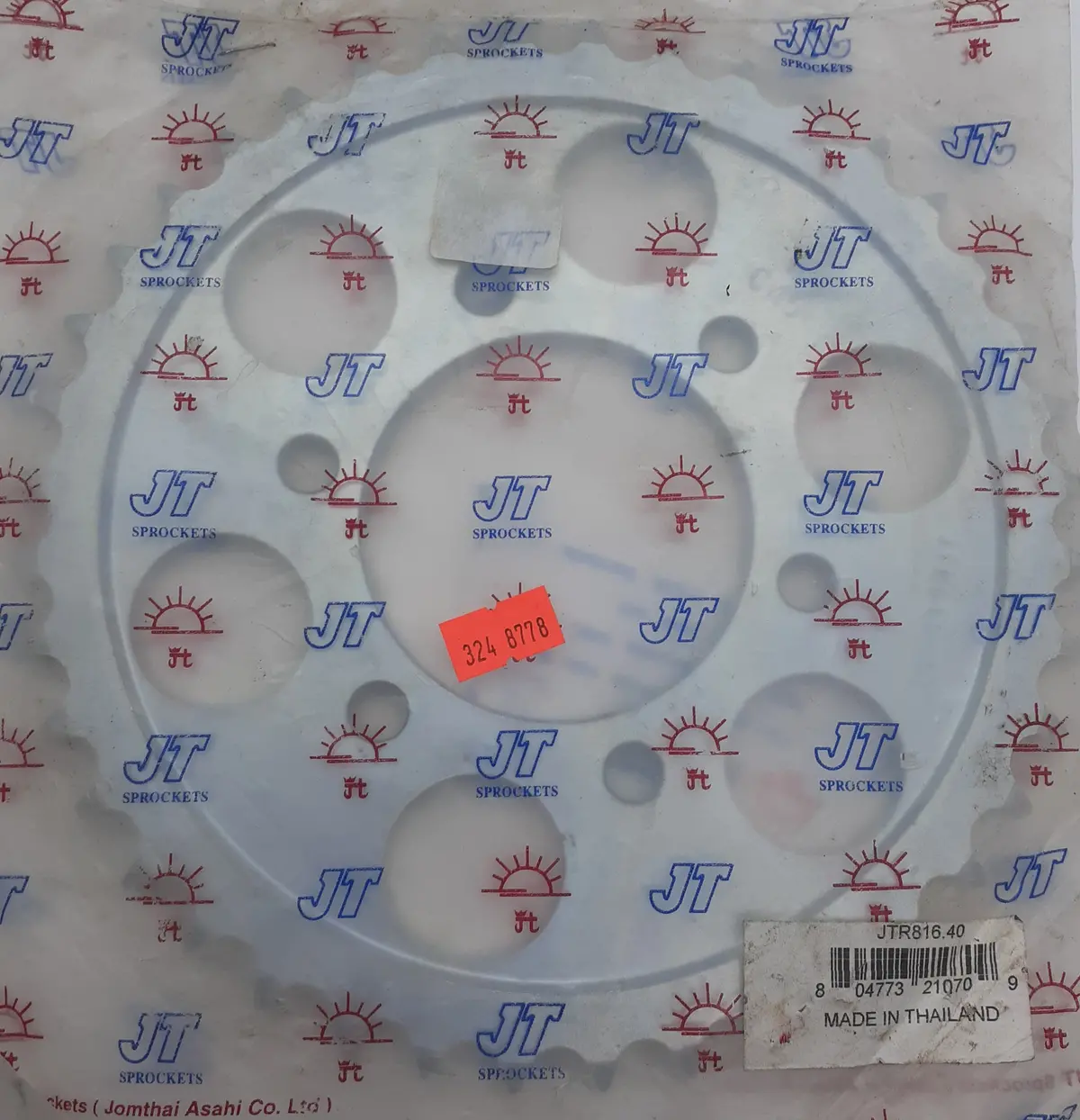 Gt750 Rear 40T Sprocket 1