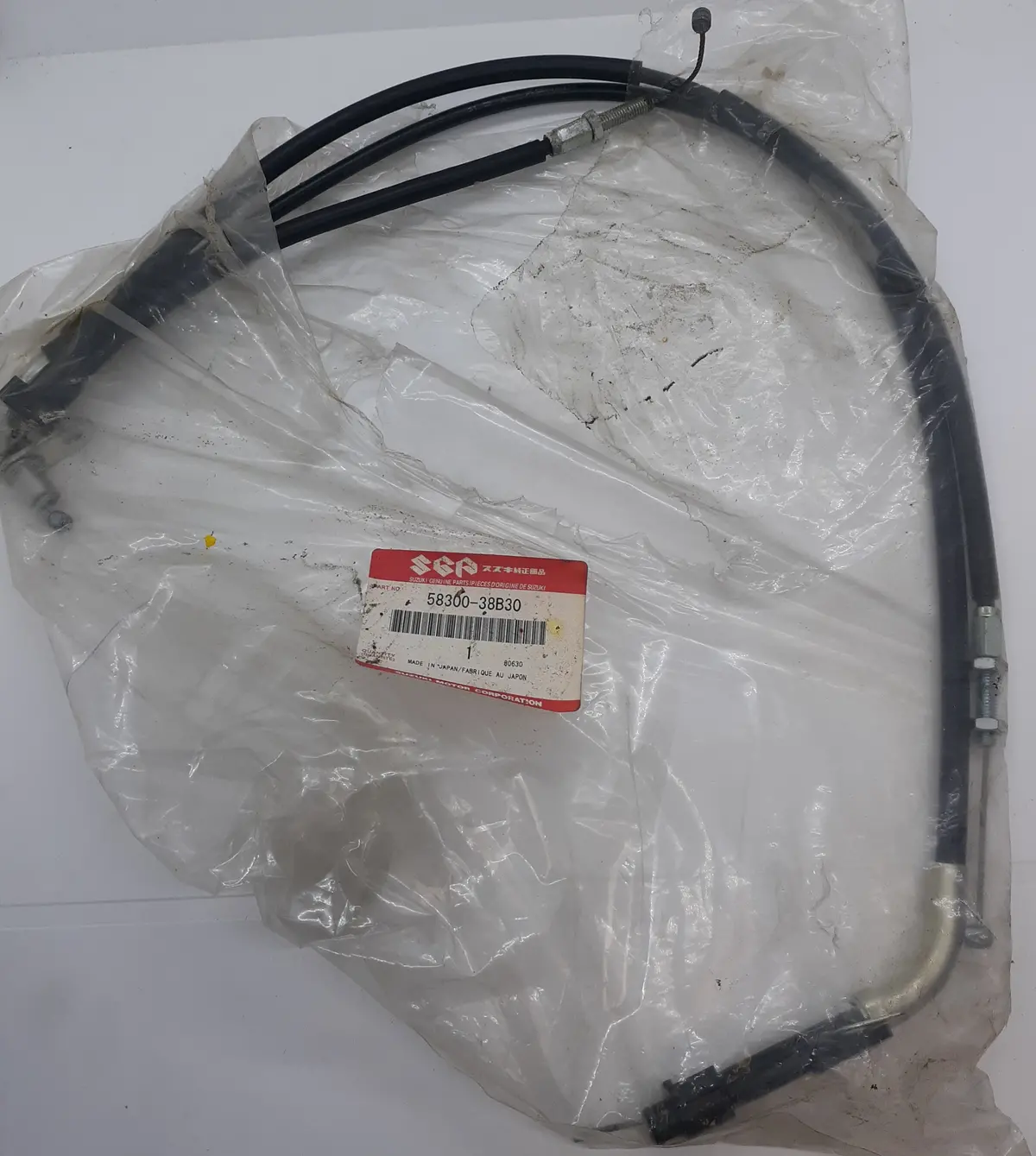 Vs1400 Intruder Throttle Cable 1