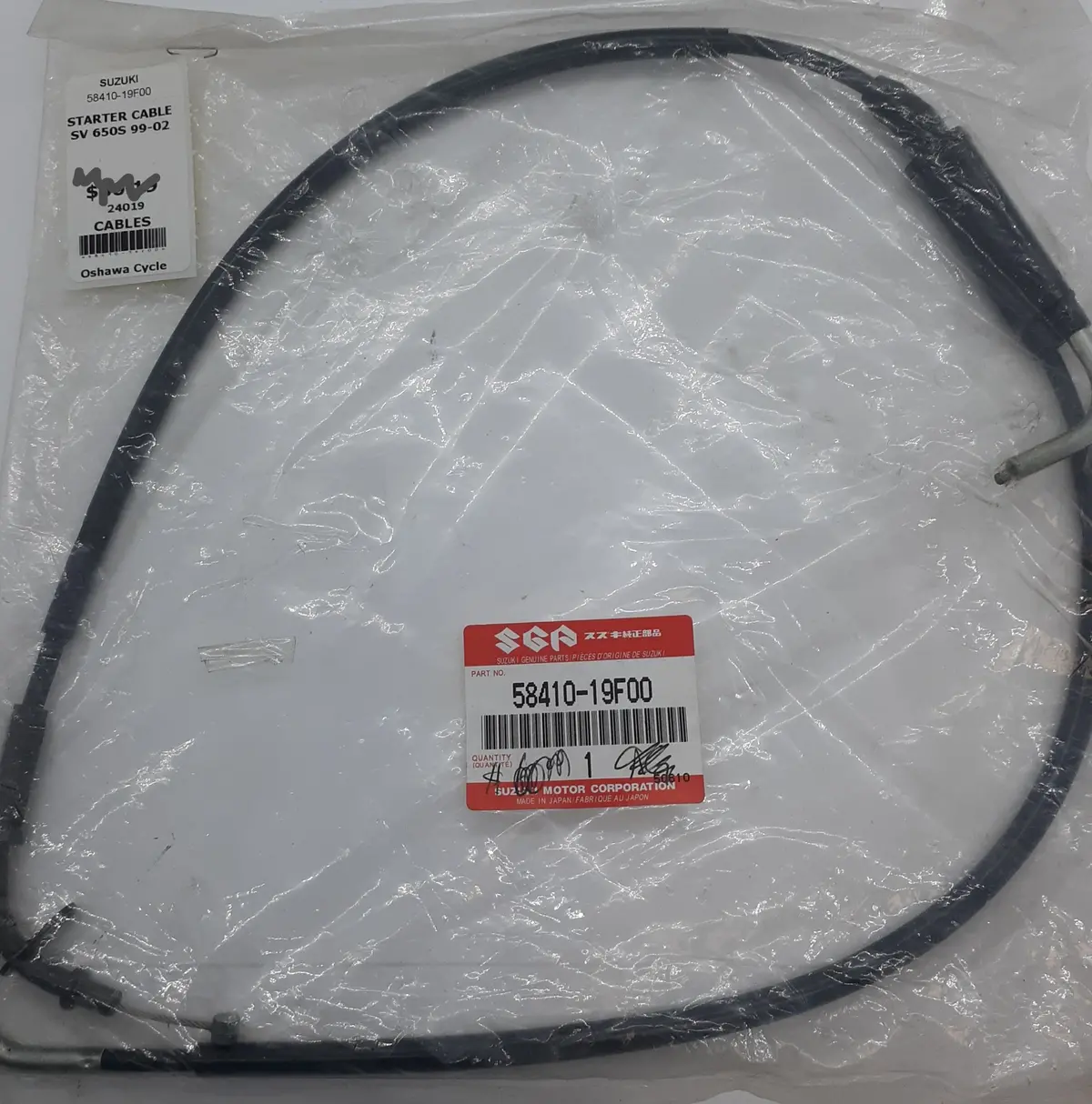 Sv650s Starter Cable 1
