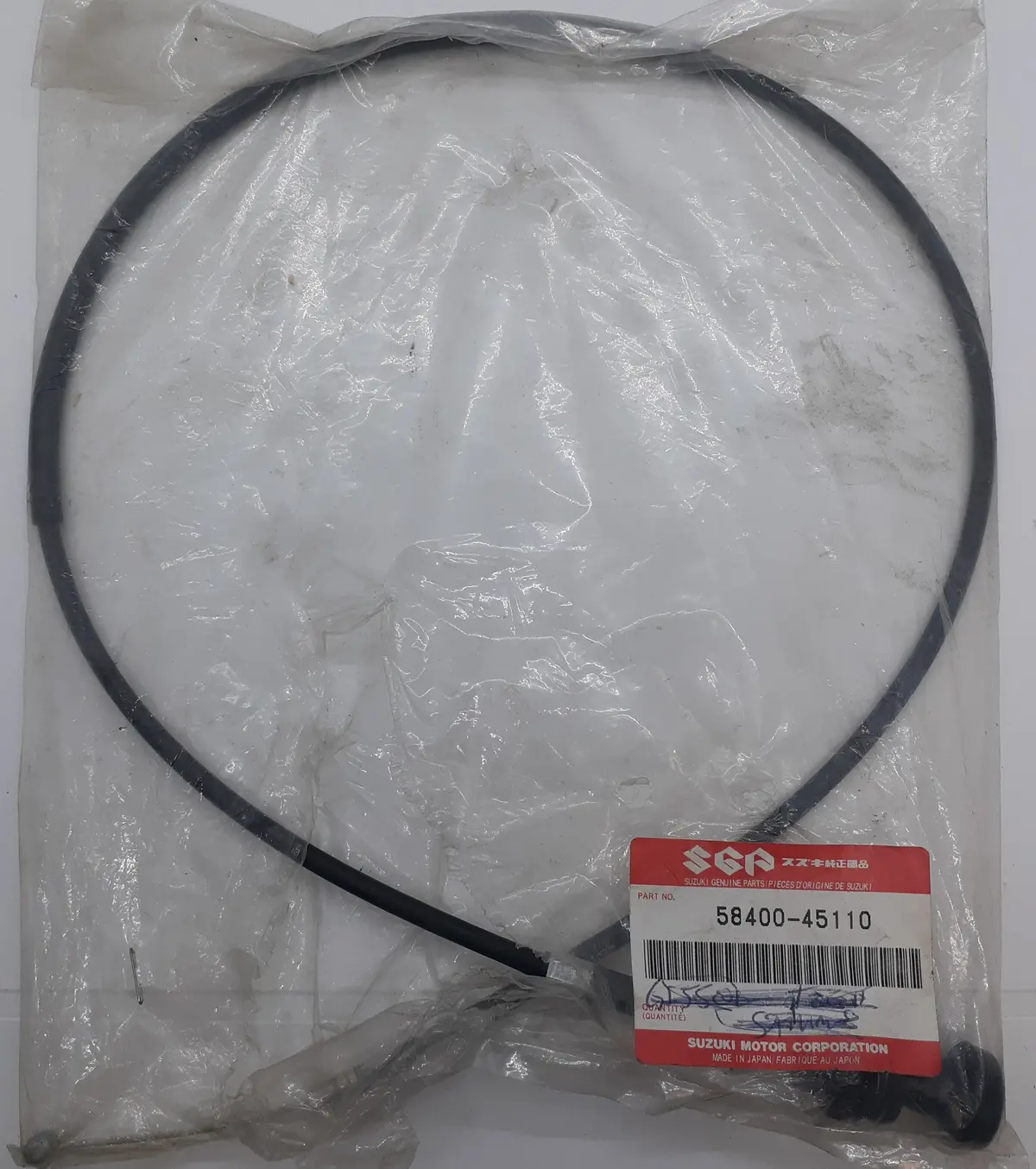Gs Starter Cable 1