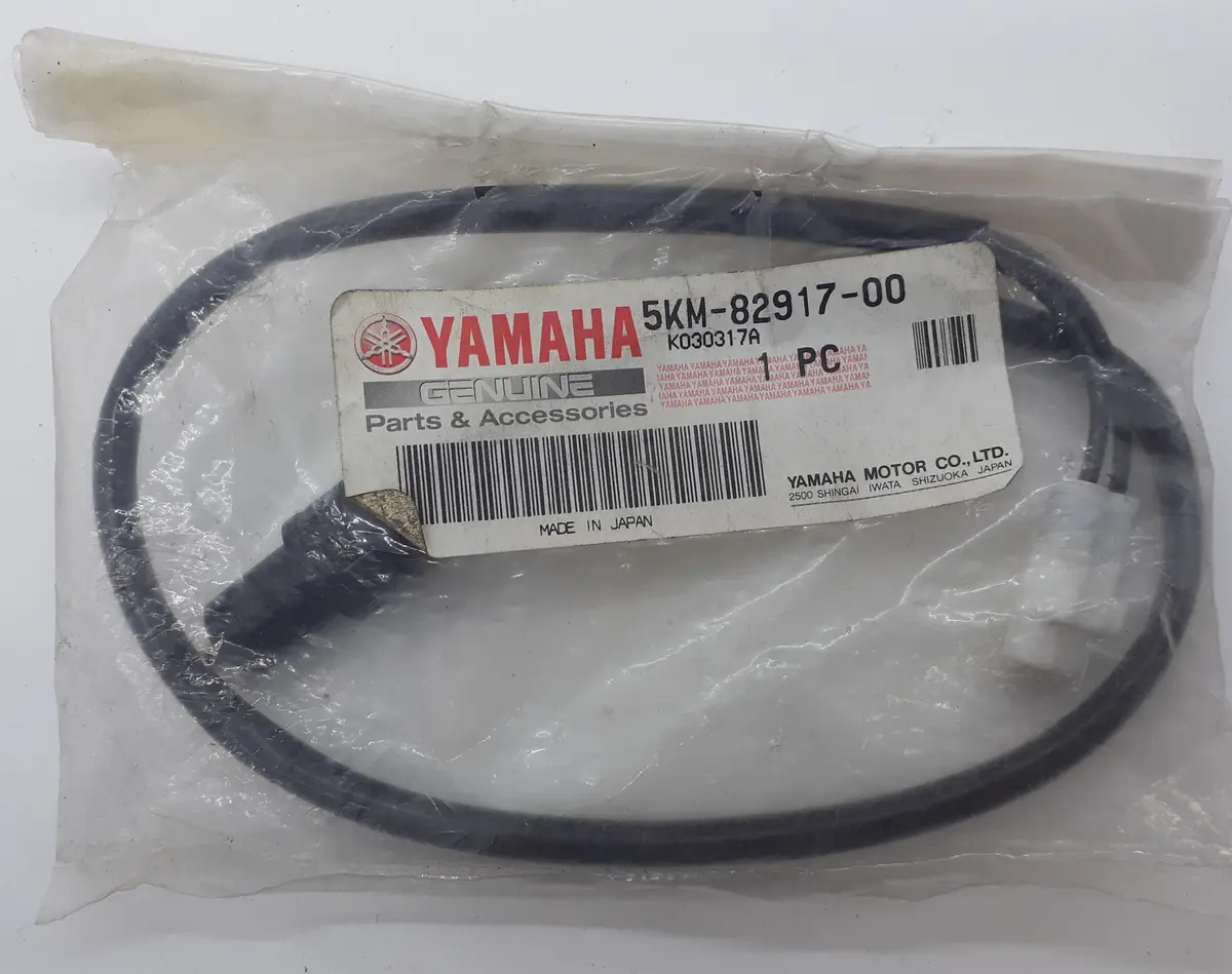 Yamaha Atv Clutch Switch 1