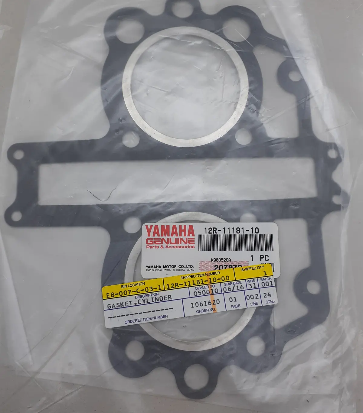 Xs400 Head Gasket 1