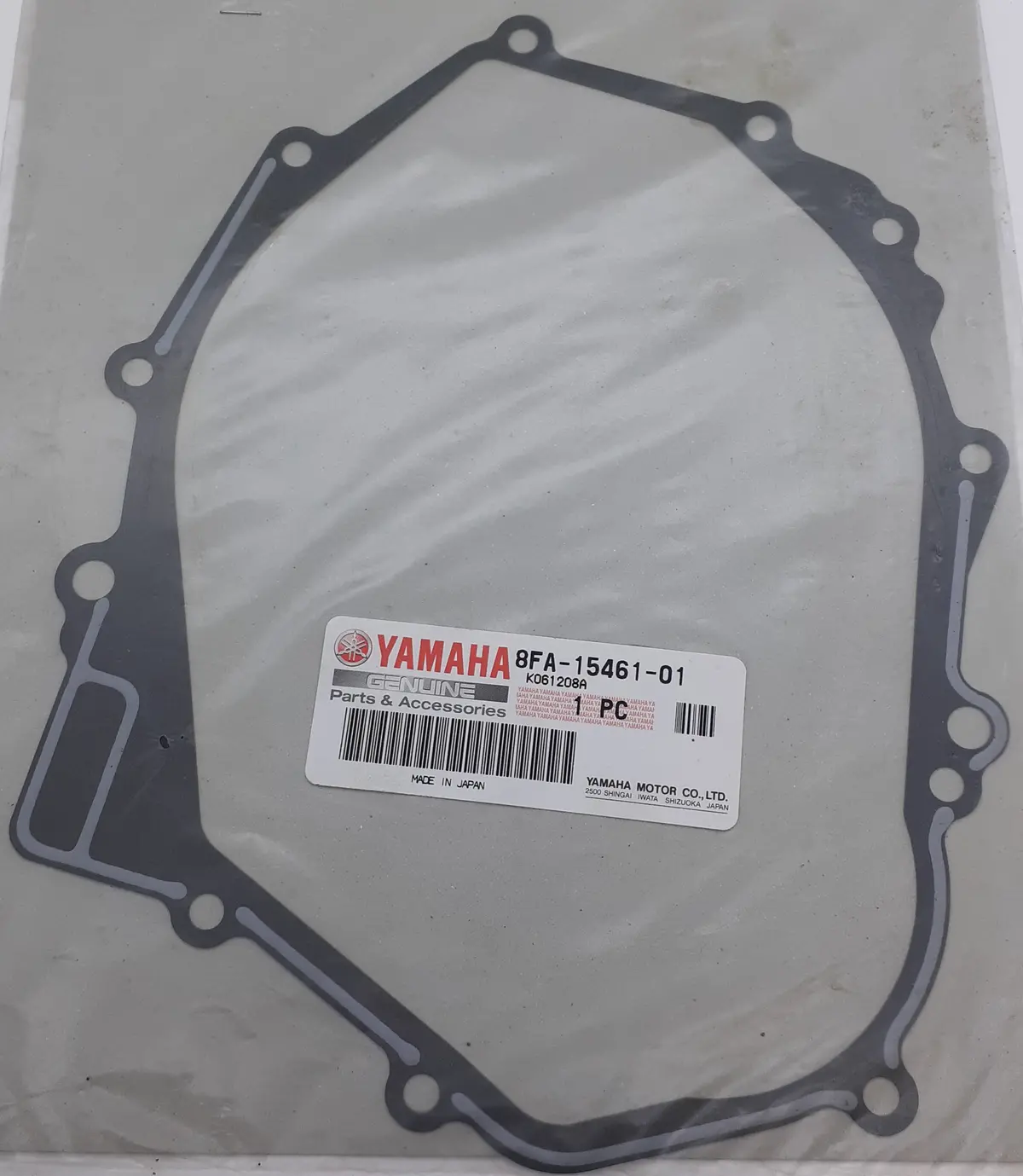 Apex Rx-1 Crank Case Gasket 2 1
