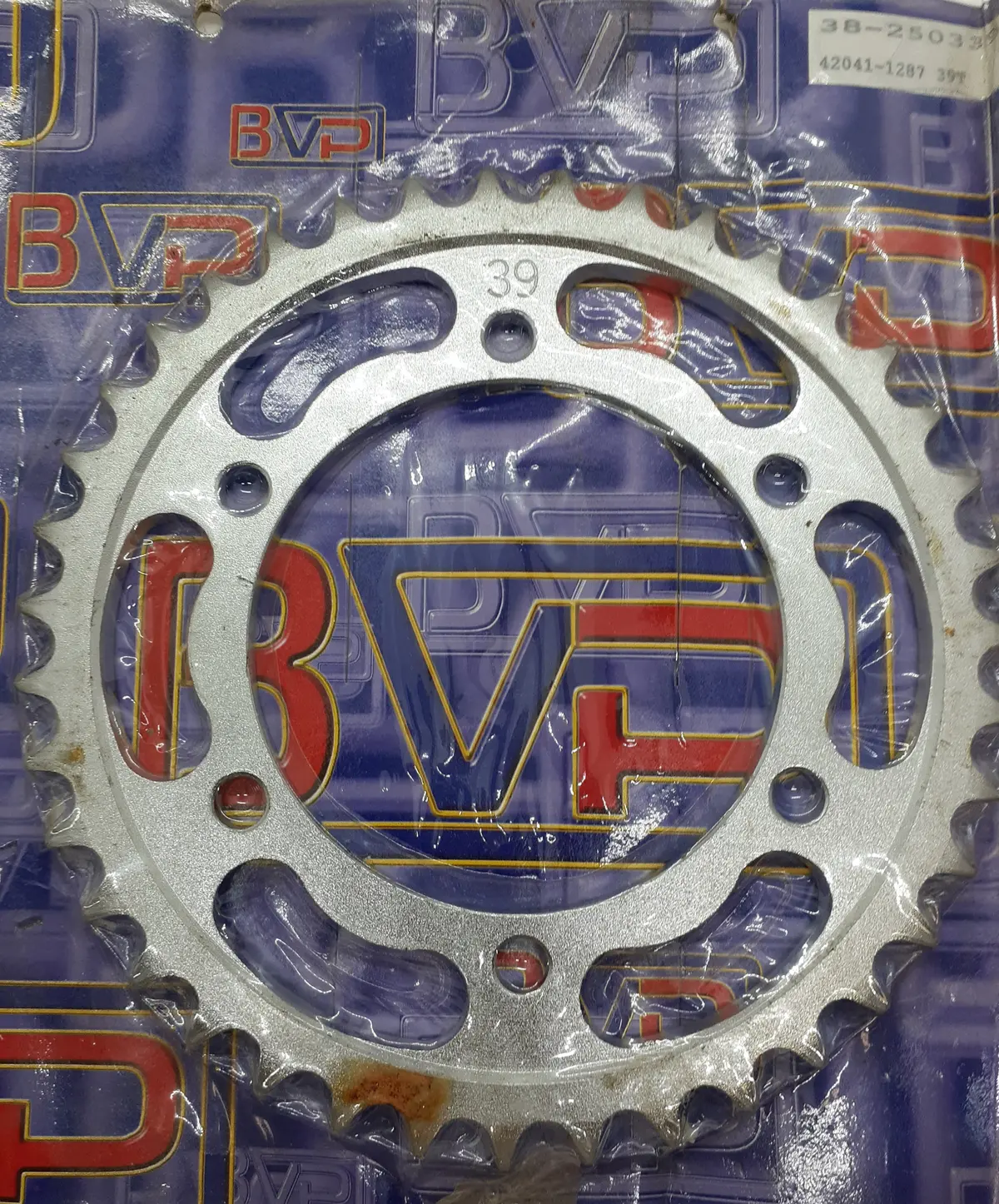 Zx-6 Ninja 600 Rear 39T Sprocket 1