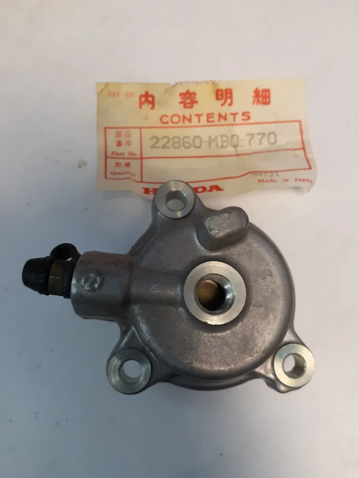 Sabre Magna Clutch Slave 1