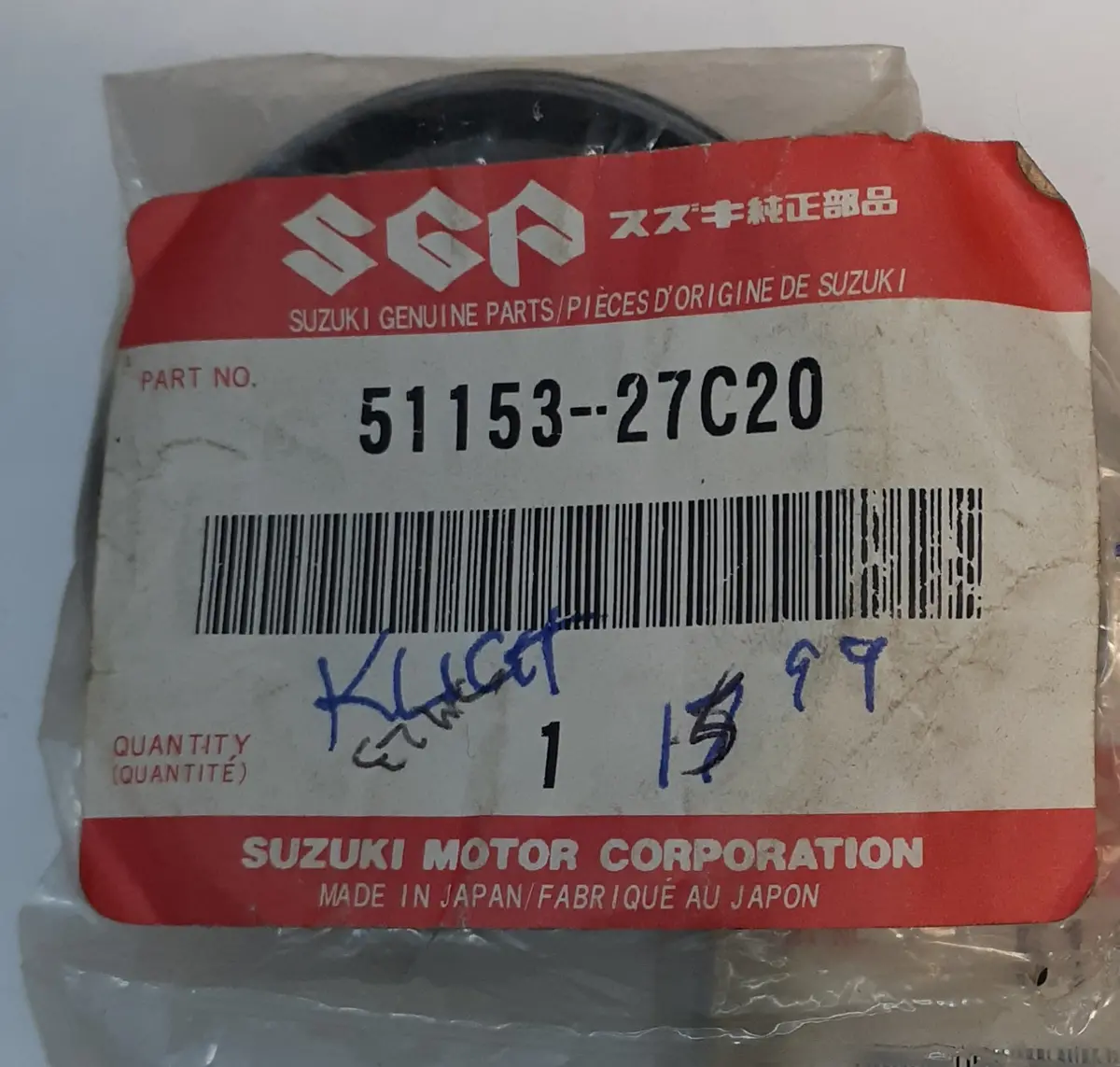Suzuki Fork Seal 1