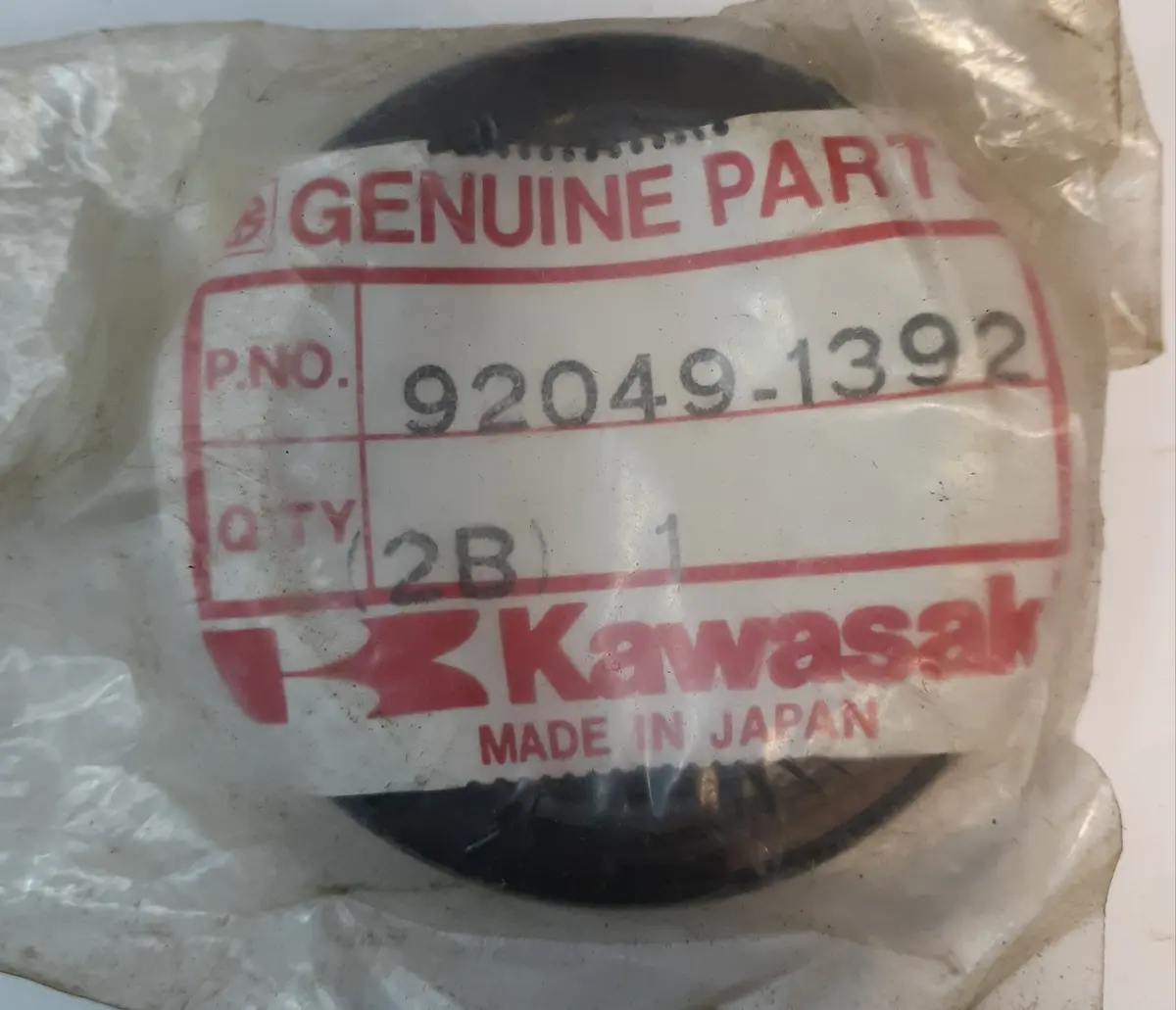 Zx-7 Zx-11 Fork Seal 1