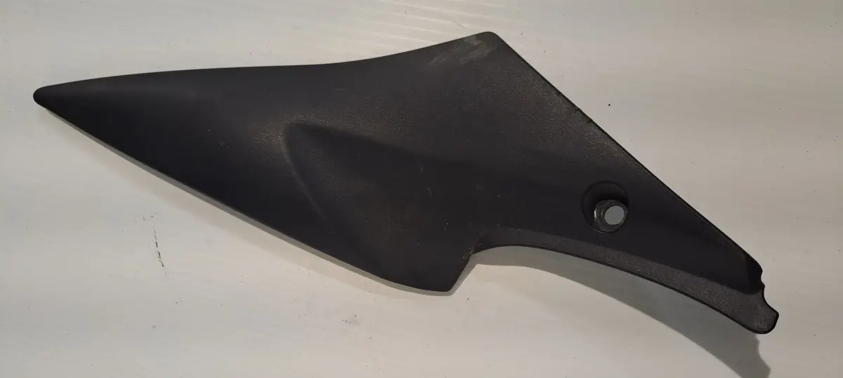 Gsx-R Right Frame Cover 1
