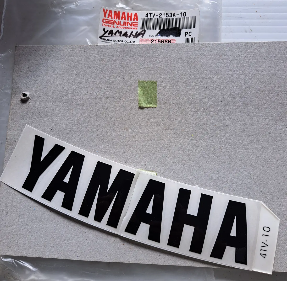 Yzfr1 Tank Emblem 1
