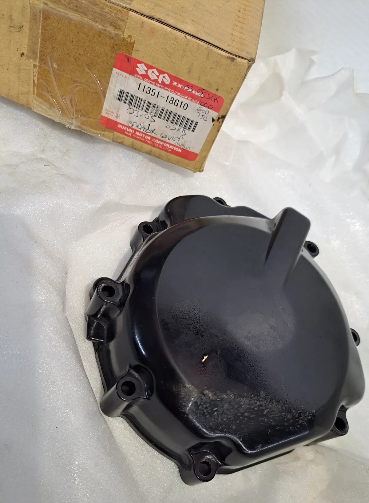 Gsx-R Magneto Cover 1