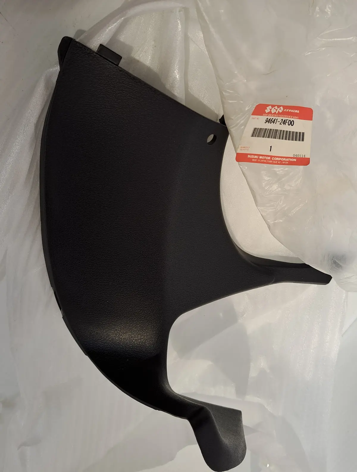 Hayabusa Right Upper Panel 1