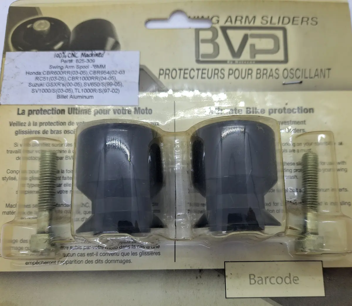 Race Spools 8Mm 1