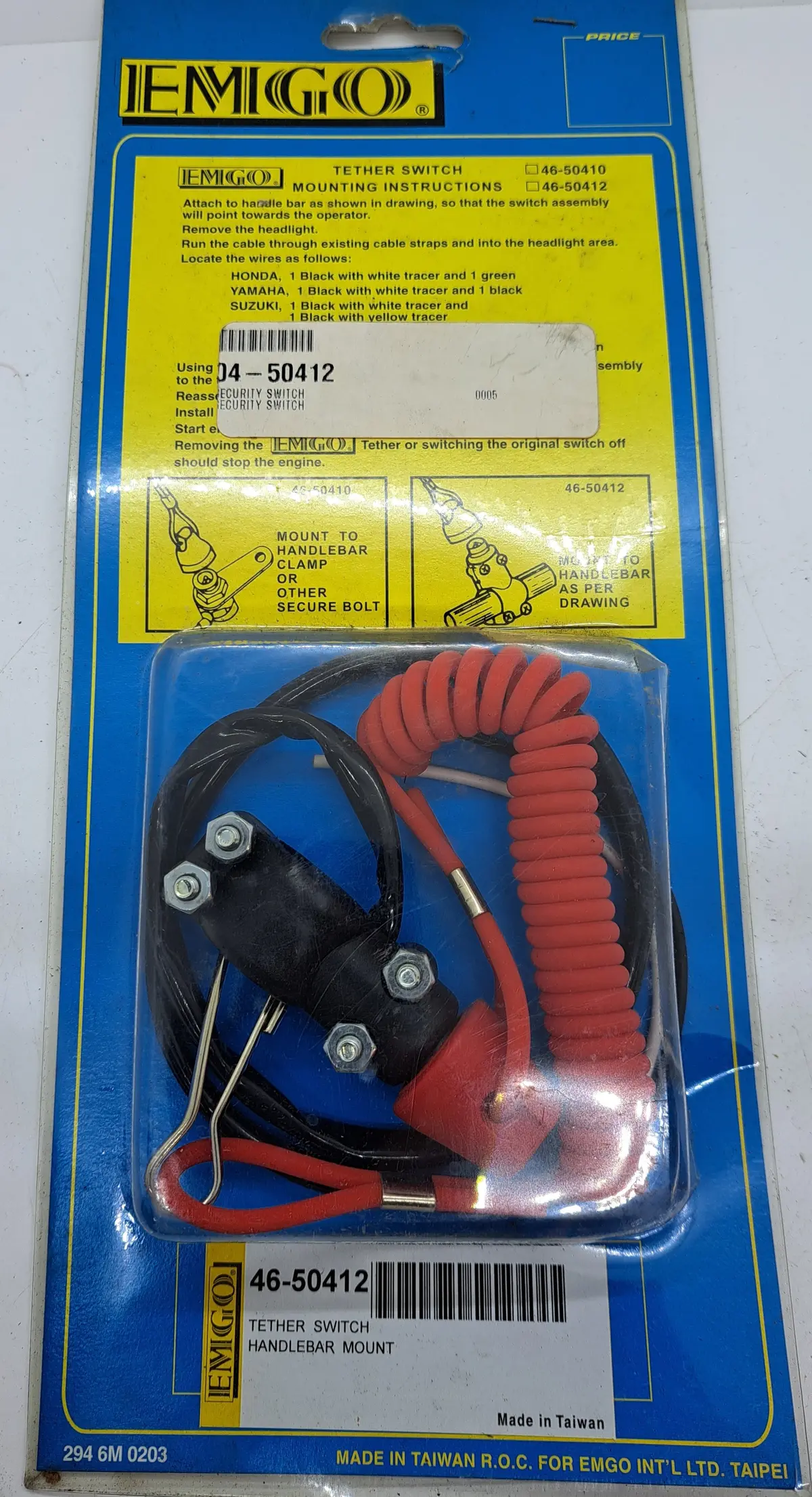 Emgo Tether Switch 1