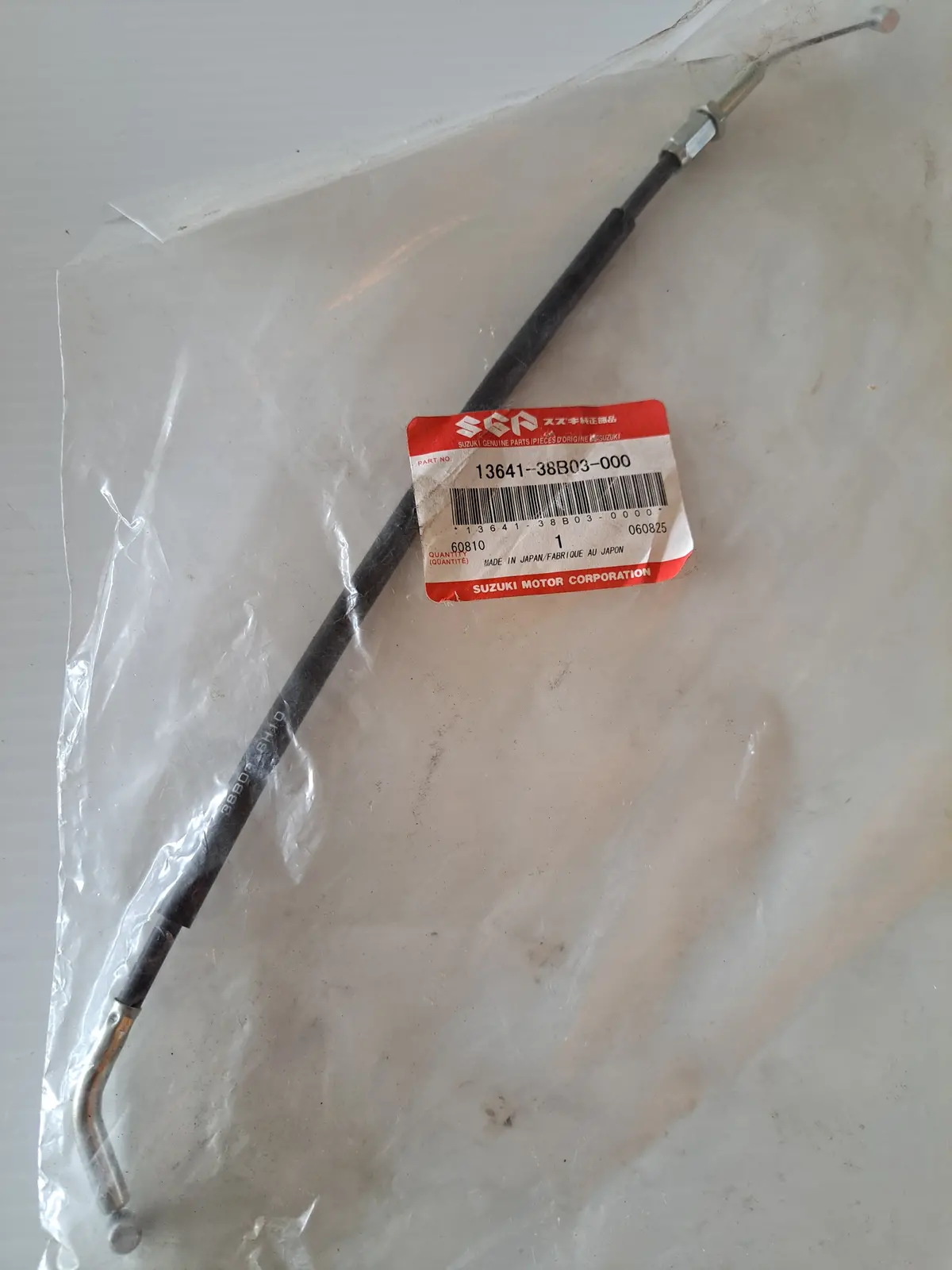 Suzuki Syncro Id Cable 1