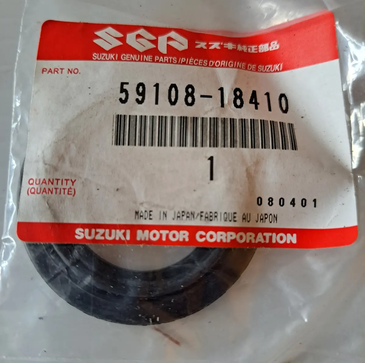 Gt185 250 550 750 Caliper Piston Seal 1