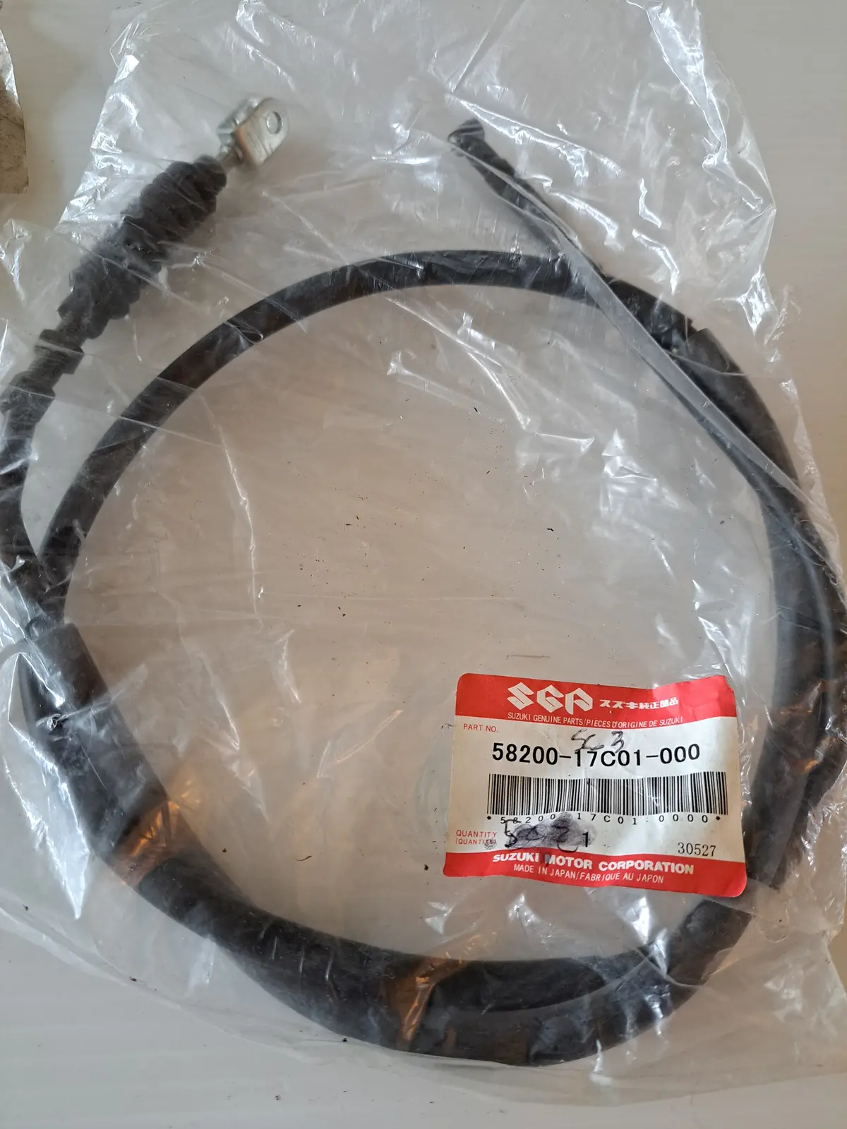 Gsx-R 750L Clutch Cable 1