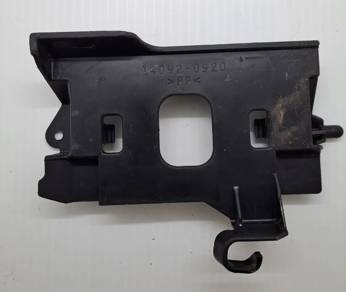 Ninja 300 Battery Cover 1