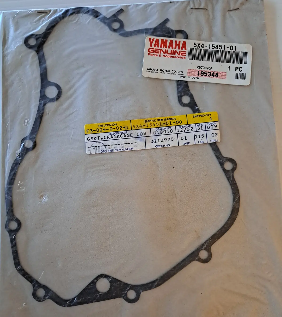 Yz125 Crcs Cover Gasket 1